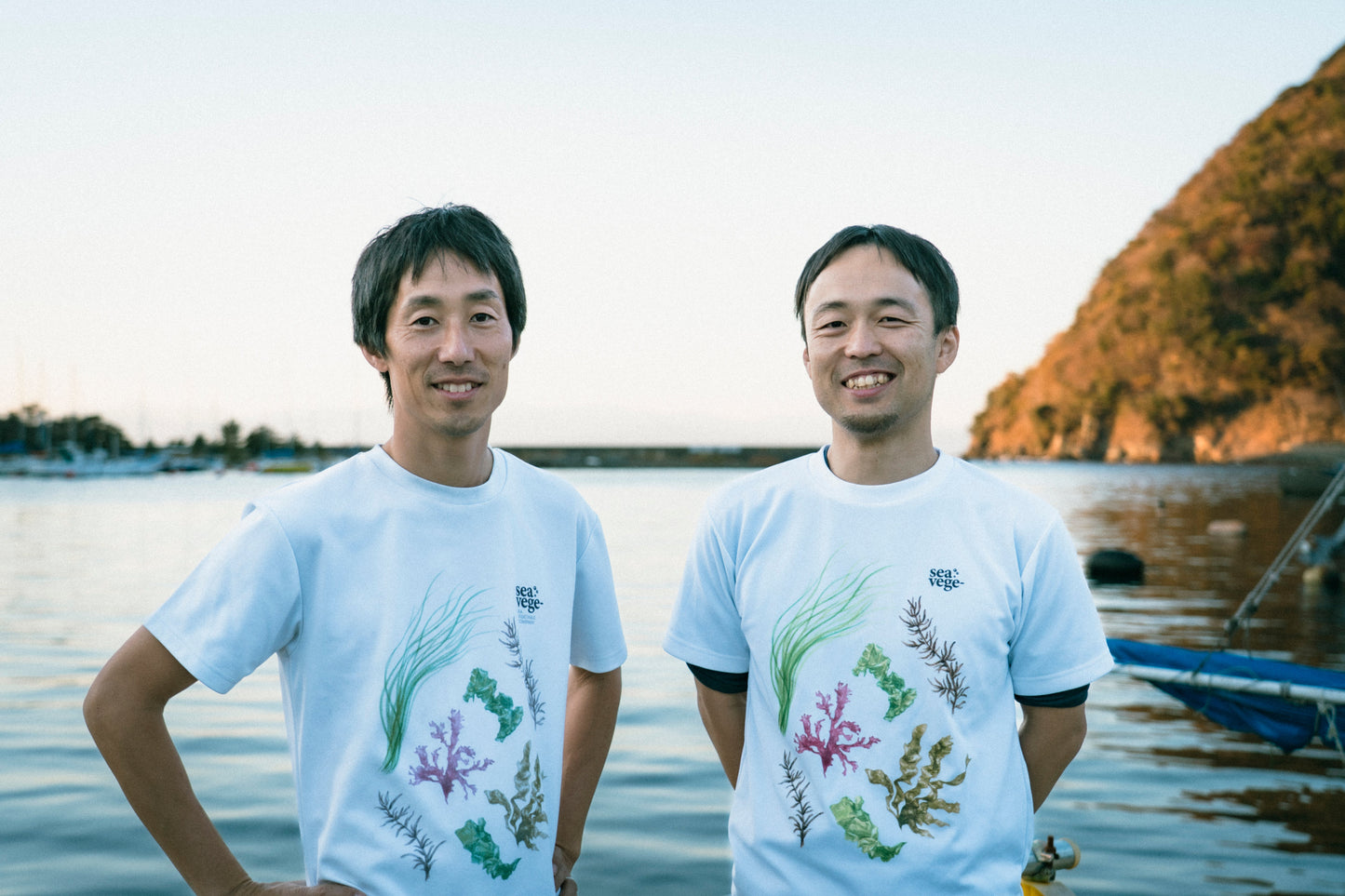 Sea Vegetable Company