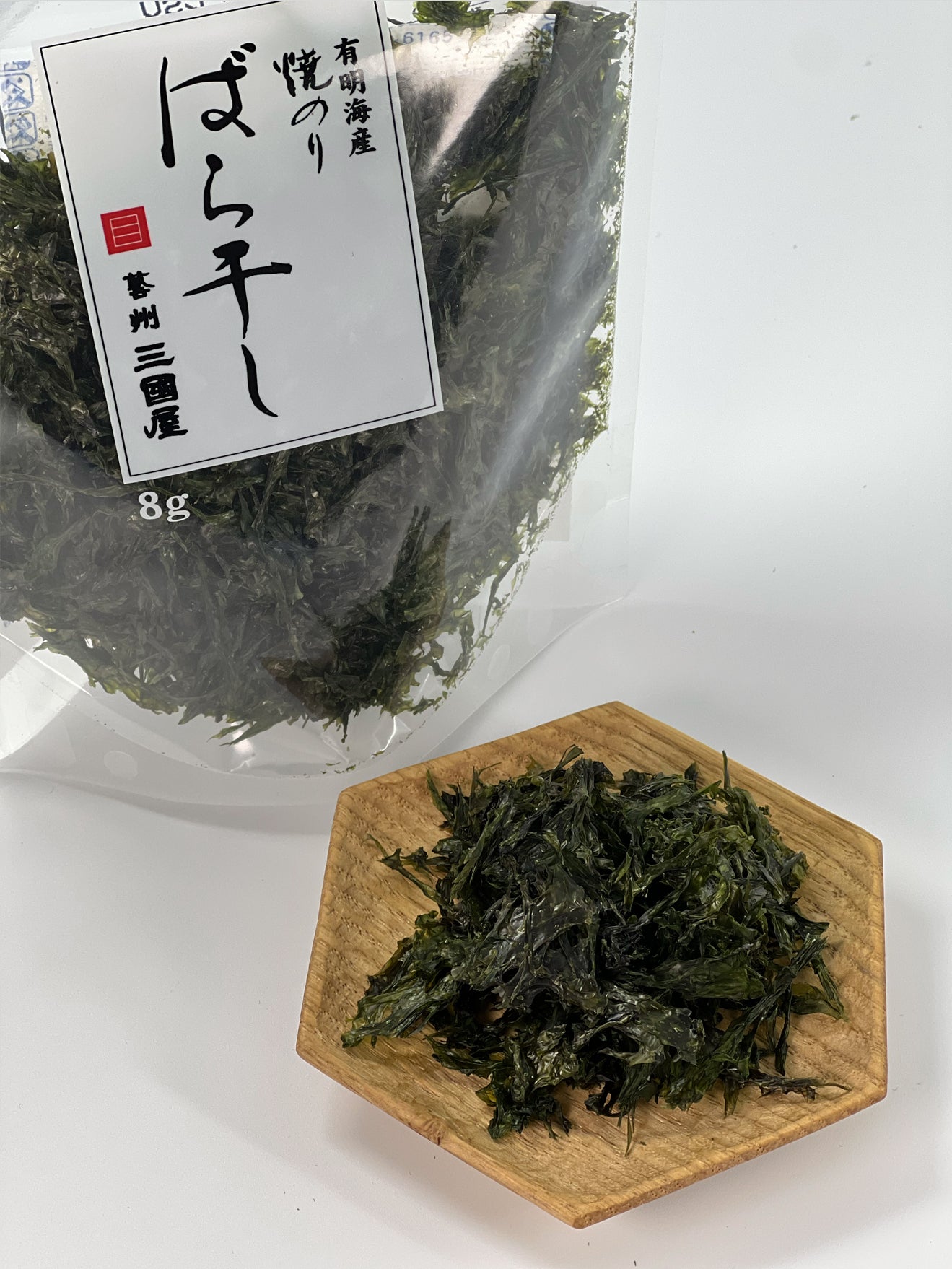 mogumogu様確認ページ MOGMOG Online Store | Japanese Premium Ingredients