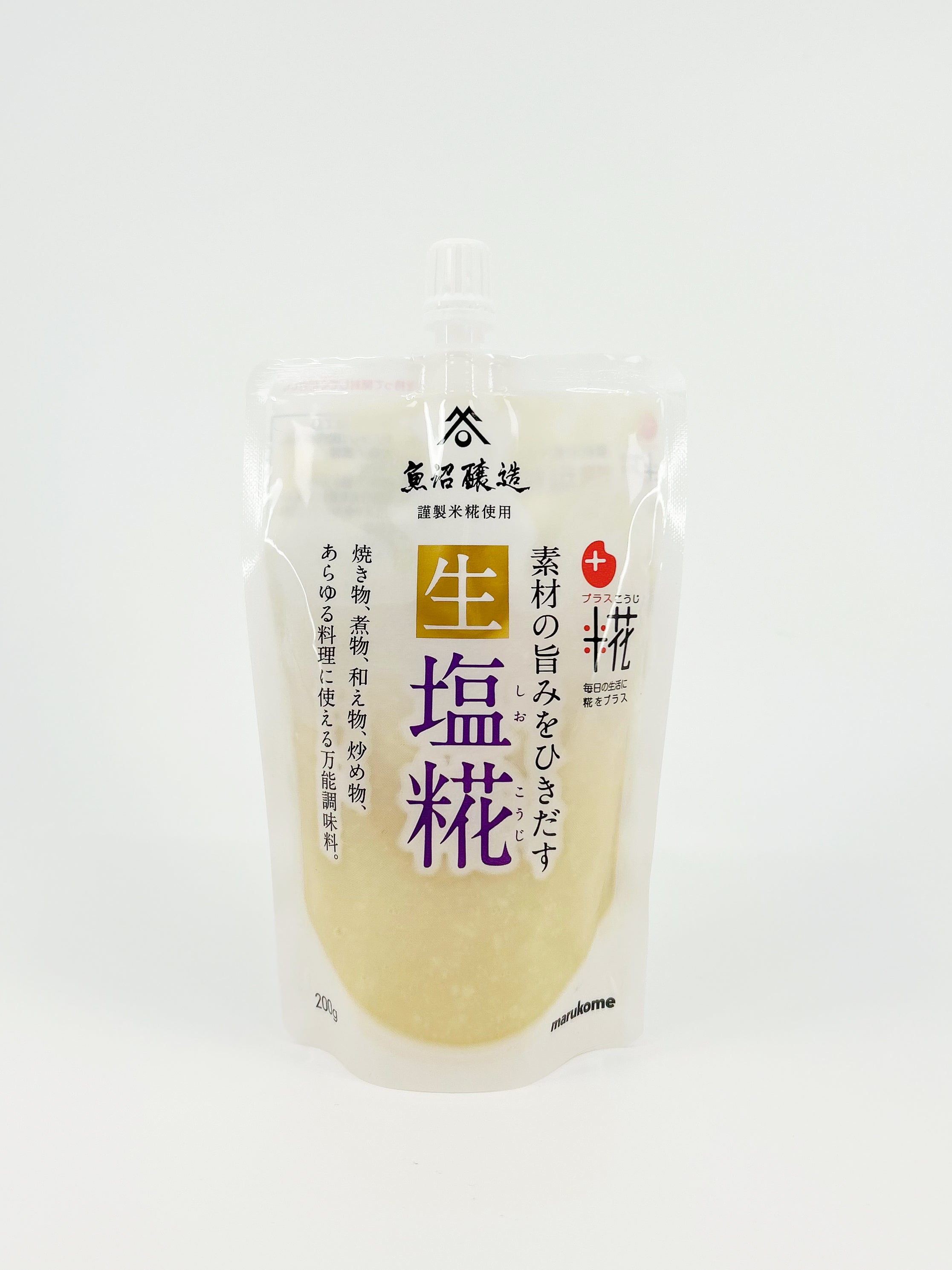 Sauce & Paste – MOGMOG Online Store