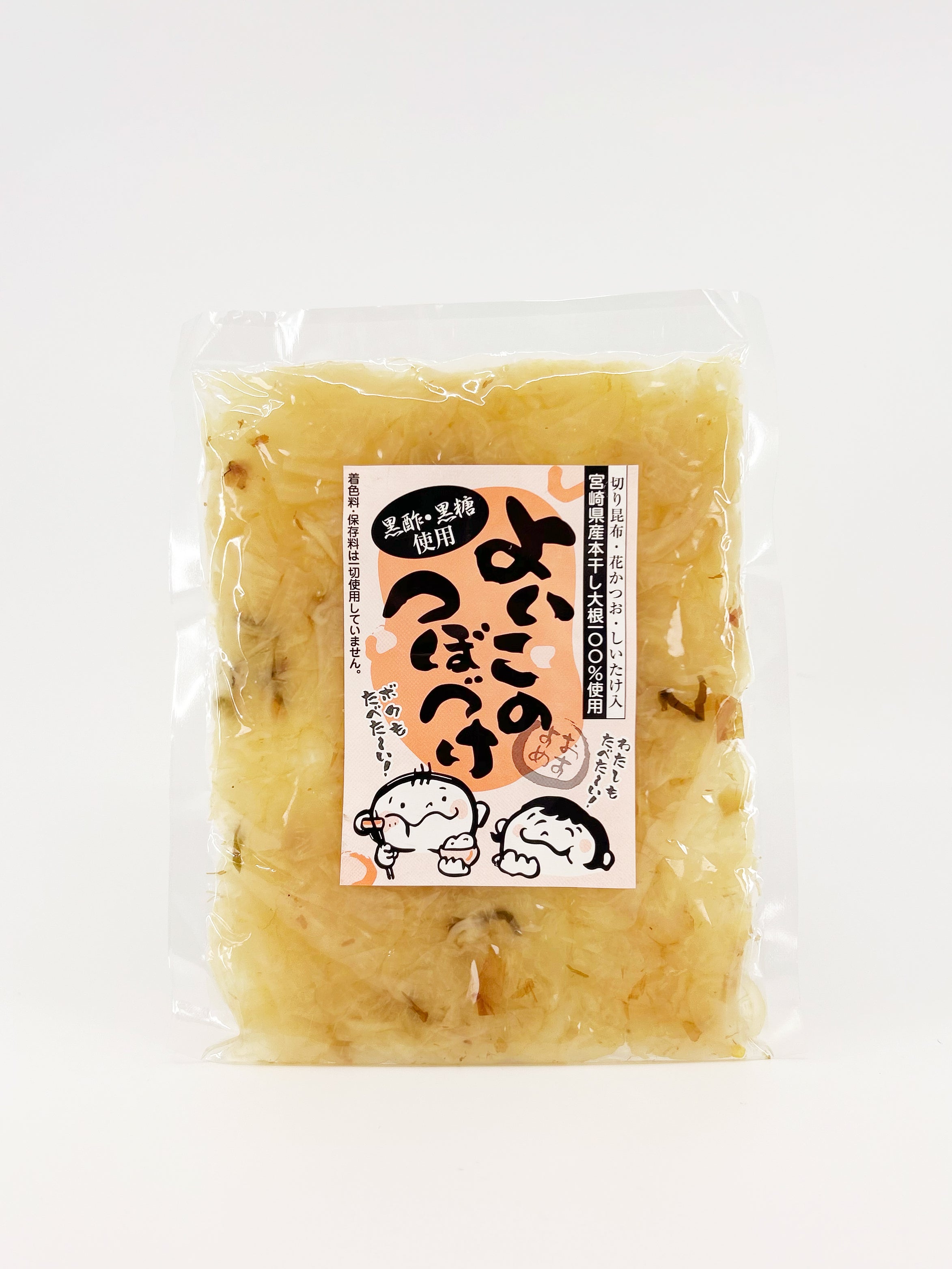 MOGMOG Online Store | Japanese Premium Ingredients