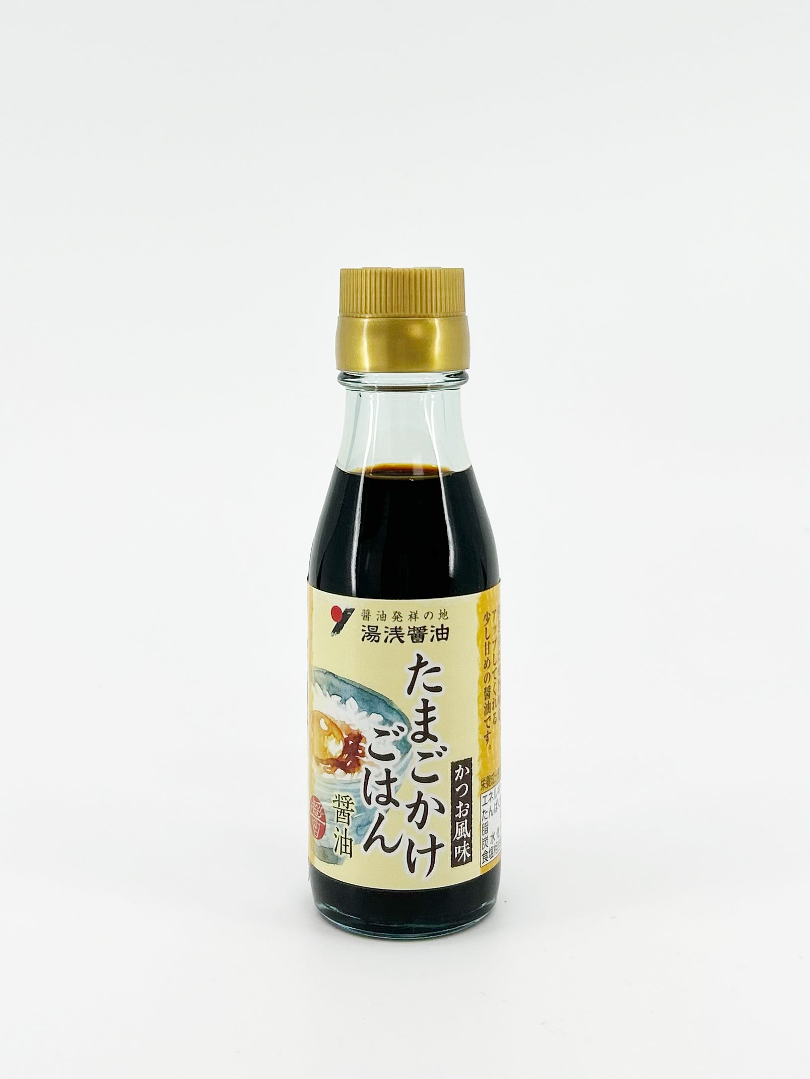 Condiments – MOGMOG Online Store