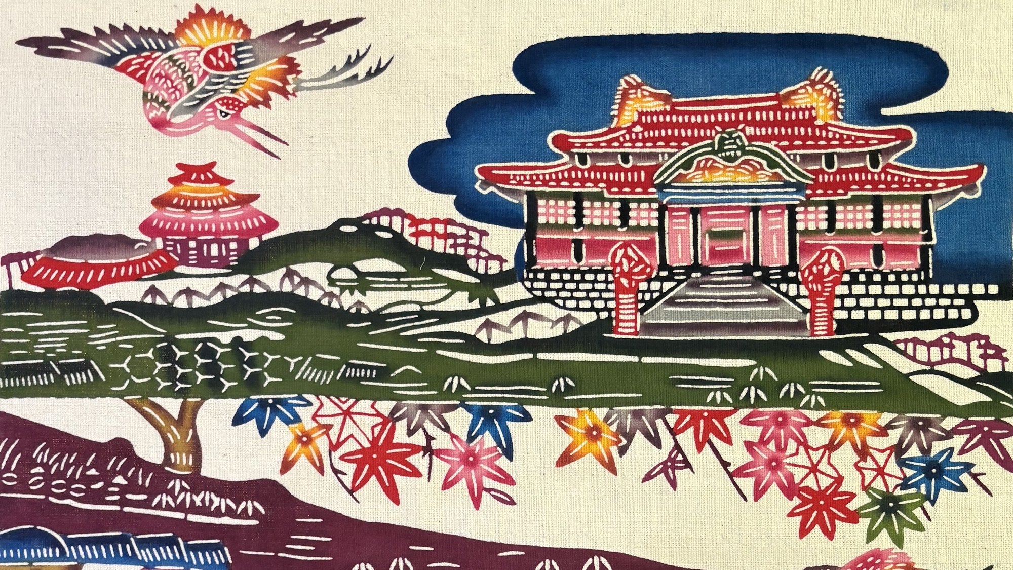 Okinawa Fair Part 2
