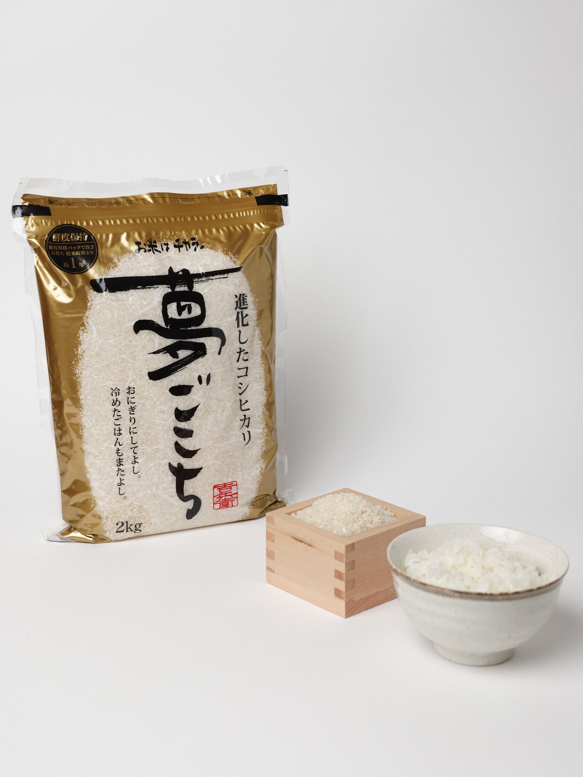 All Products – MOGMOG Online Store